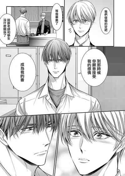 第240頁圖
