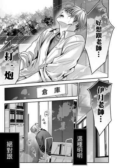 第36頁圖