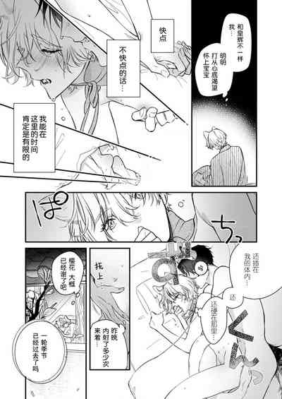 第104頁圖