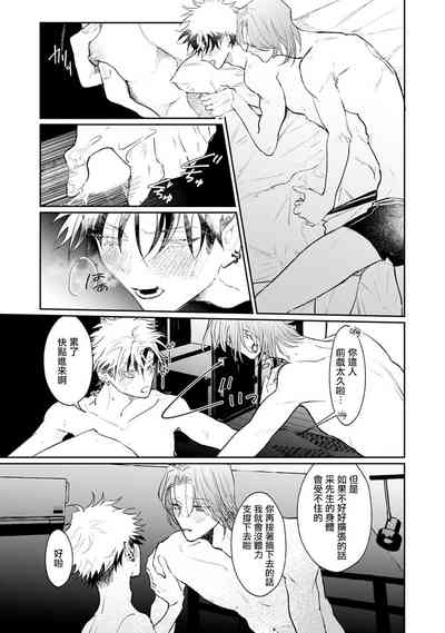 第72页图