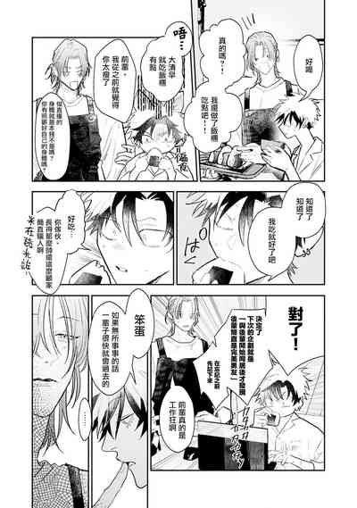 第80页图