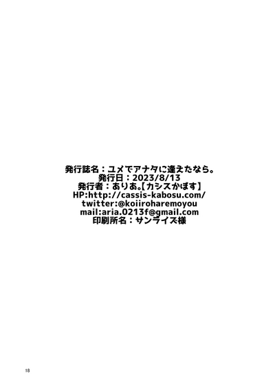 第16页图