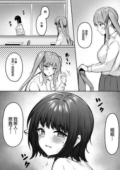 第12页图