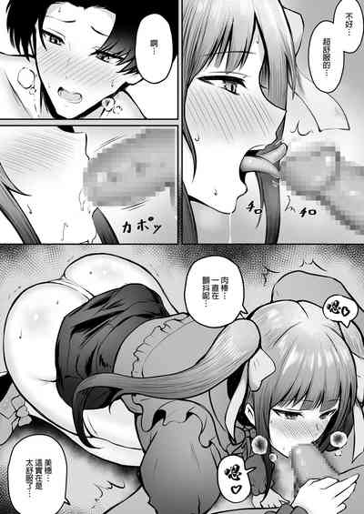 第24页图