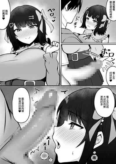 第44页图