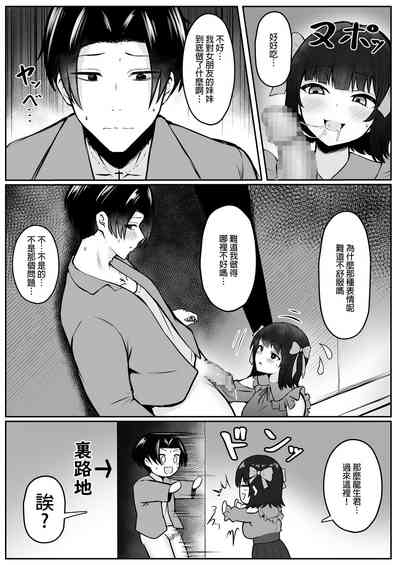 第48页图