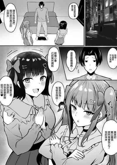 第60页图