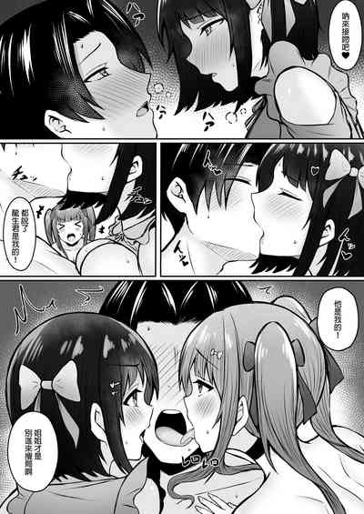 第64页图
