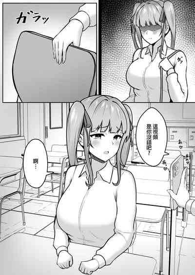 第8页图