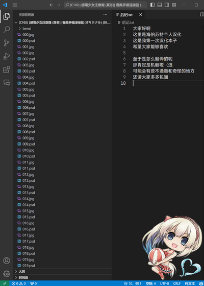 第36页图