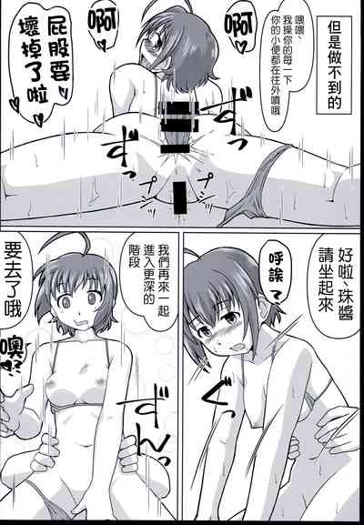 第24页图