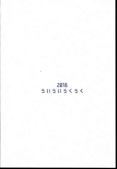 第32页图