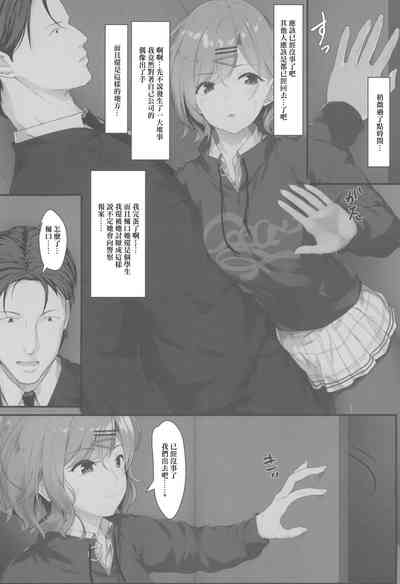 第12页图