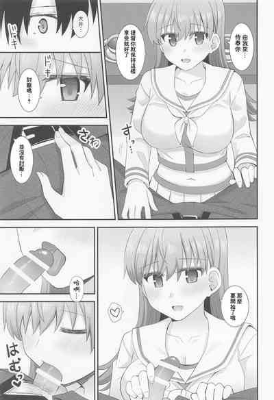 第12页图