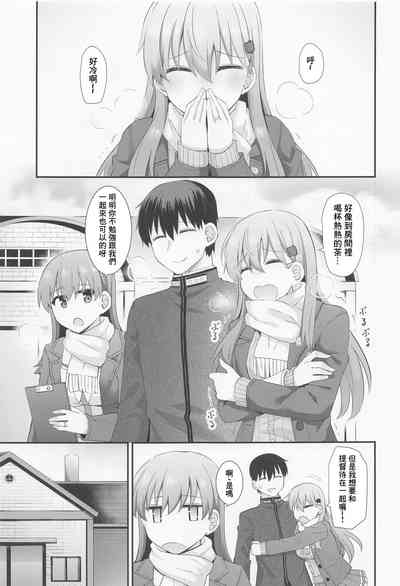 第4页图