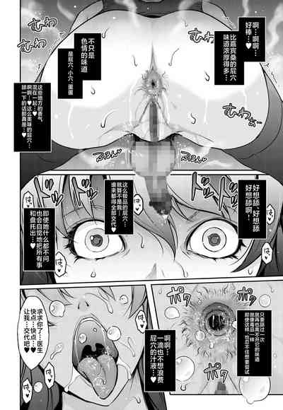 第20页图