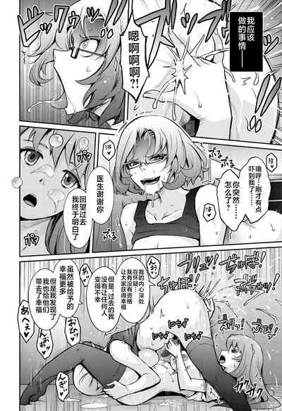 第28页图