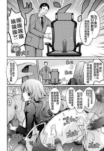 第36页图