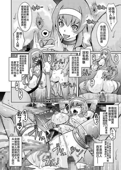第40页图