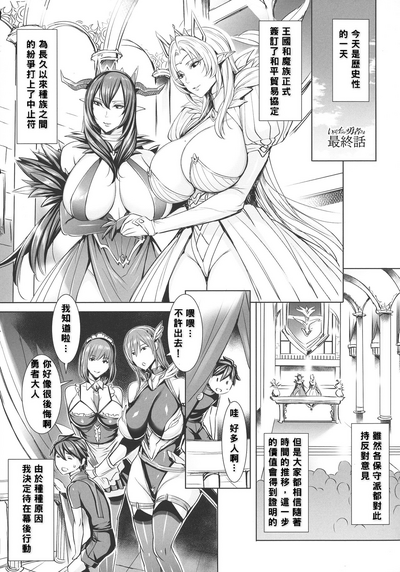 第172頁圖