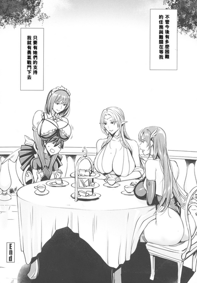 第188頁圖