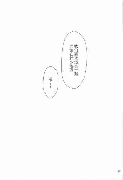 第36頁圖