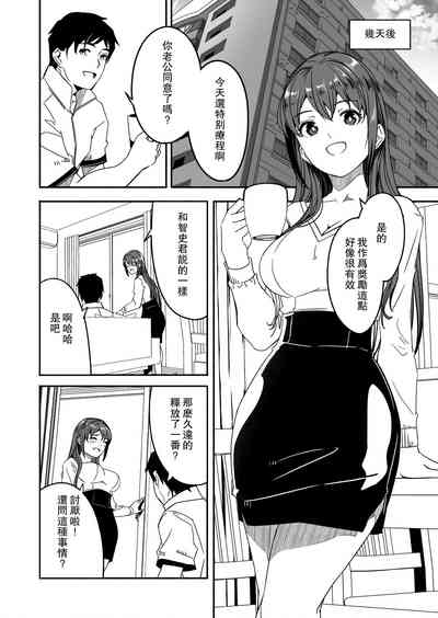 第24頁圖
