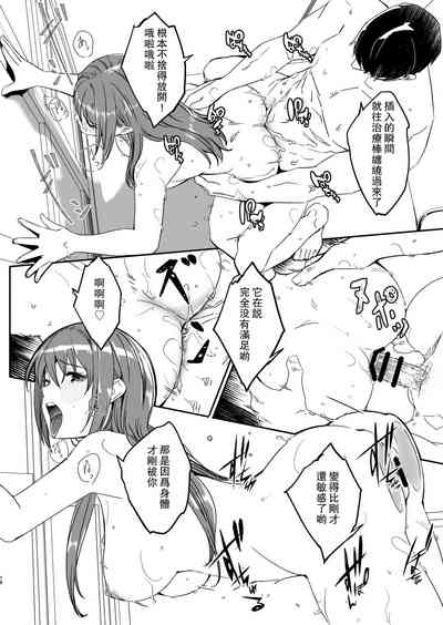 第72頁圖