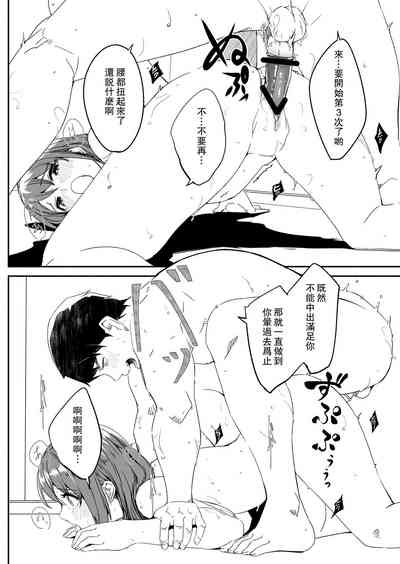 第80頁圖
