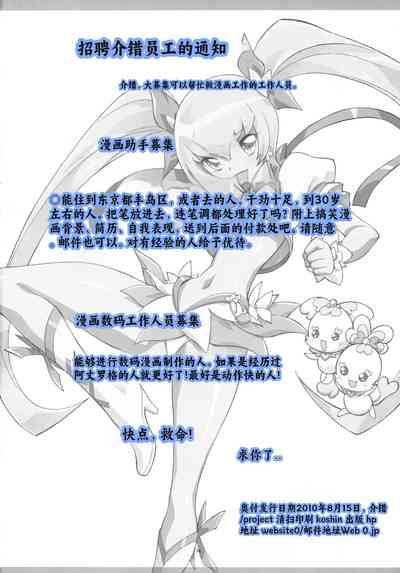 第32頁圖