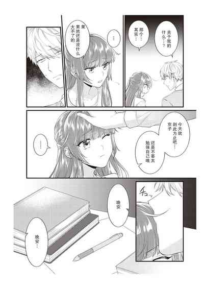 第148頁圖