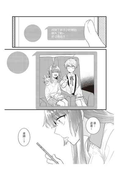 第176頁圖