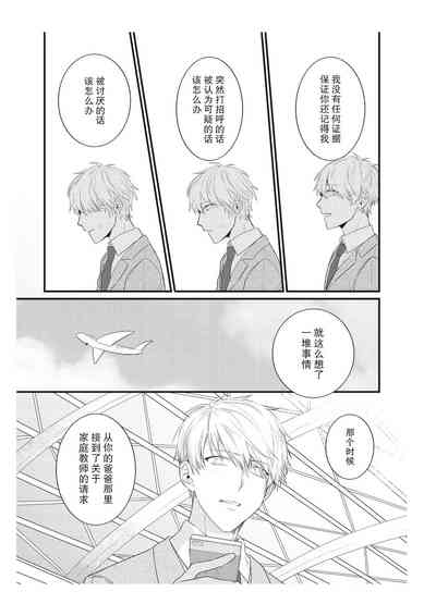 第184頁圖