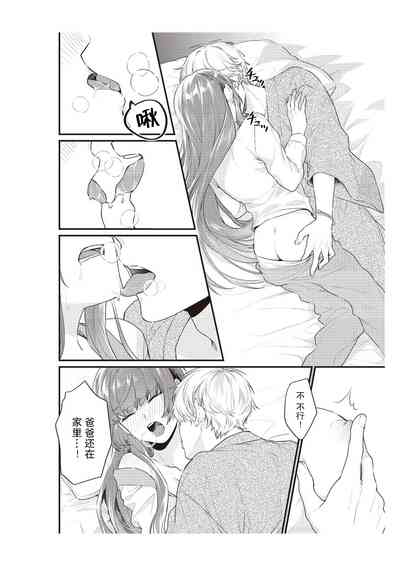 第196頁圖