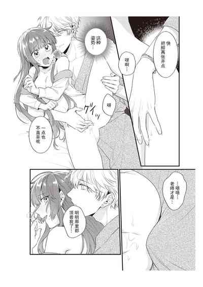 第200頁圖