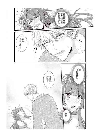 第204頁圖