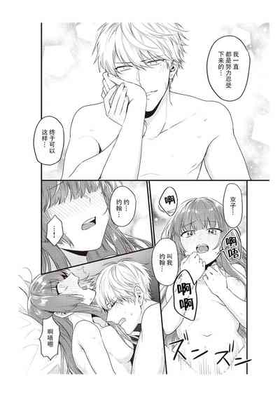 第208頁圖