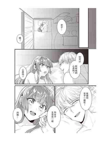 第212頁圖