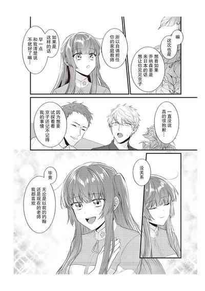 第216頁圖