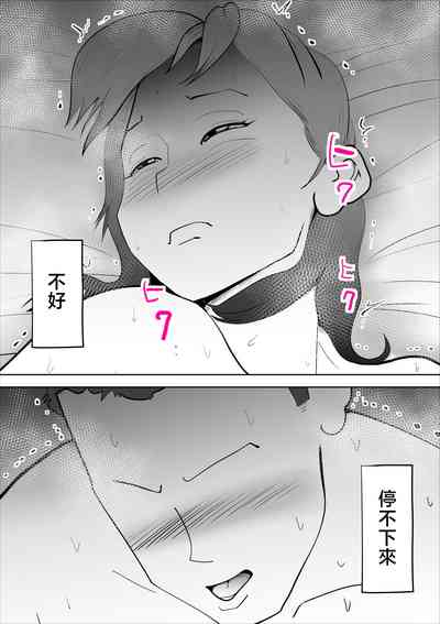 第32頁圖