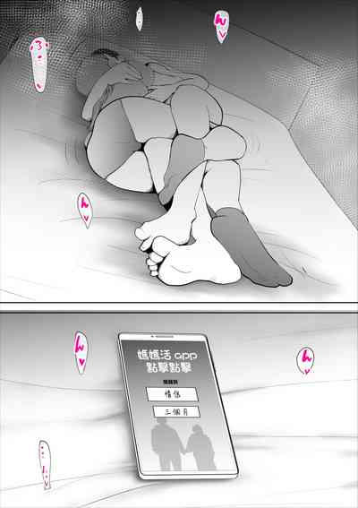 第40頁圖