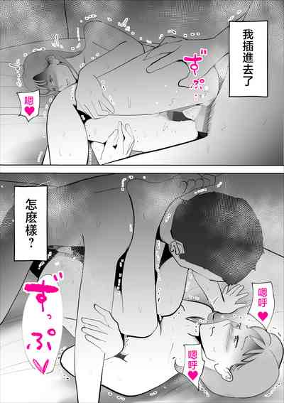 第44頁圖