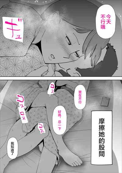 第52頁圖