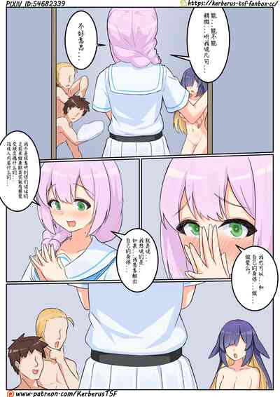 第12頁圖