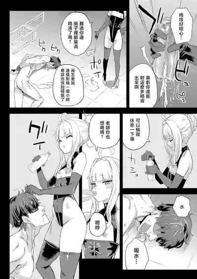 第12页图