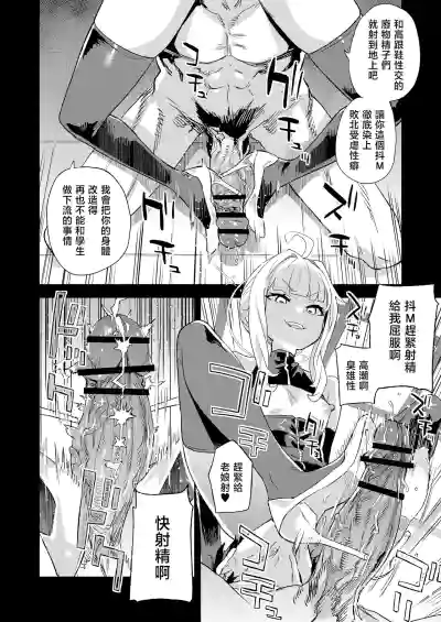 第16页图