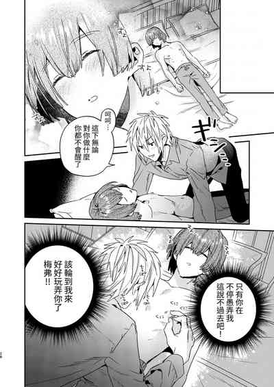 第28页图