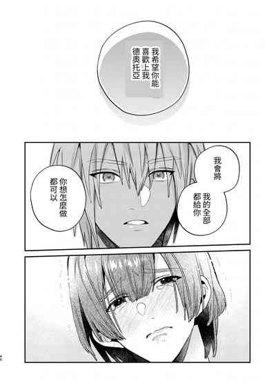 第40页图