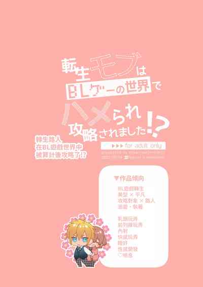 第60页图