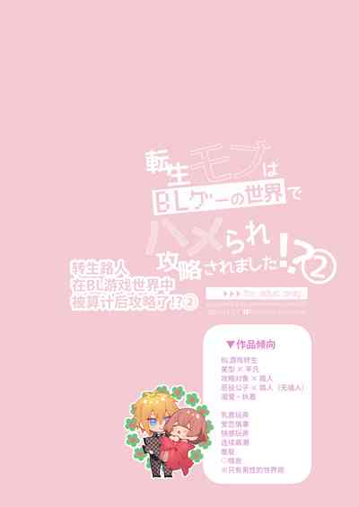 第116頁圖